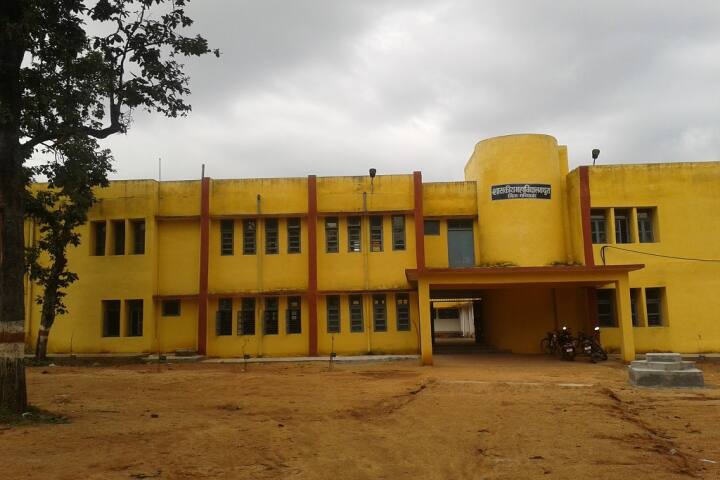 campus-view